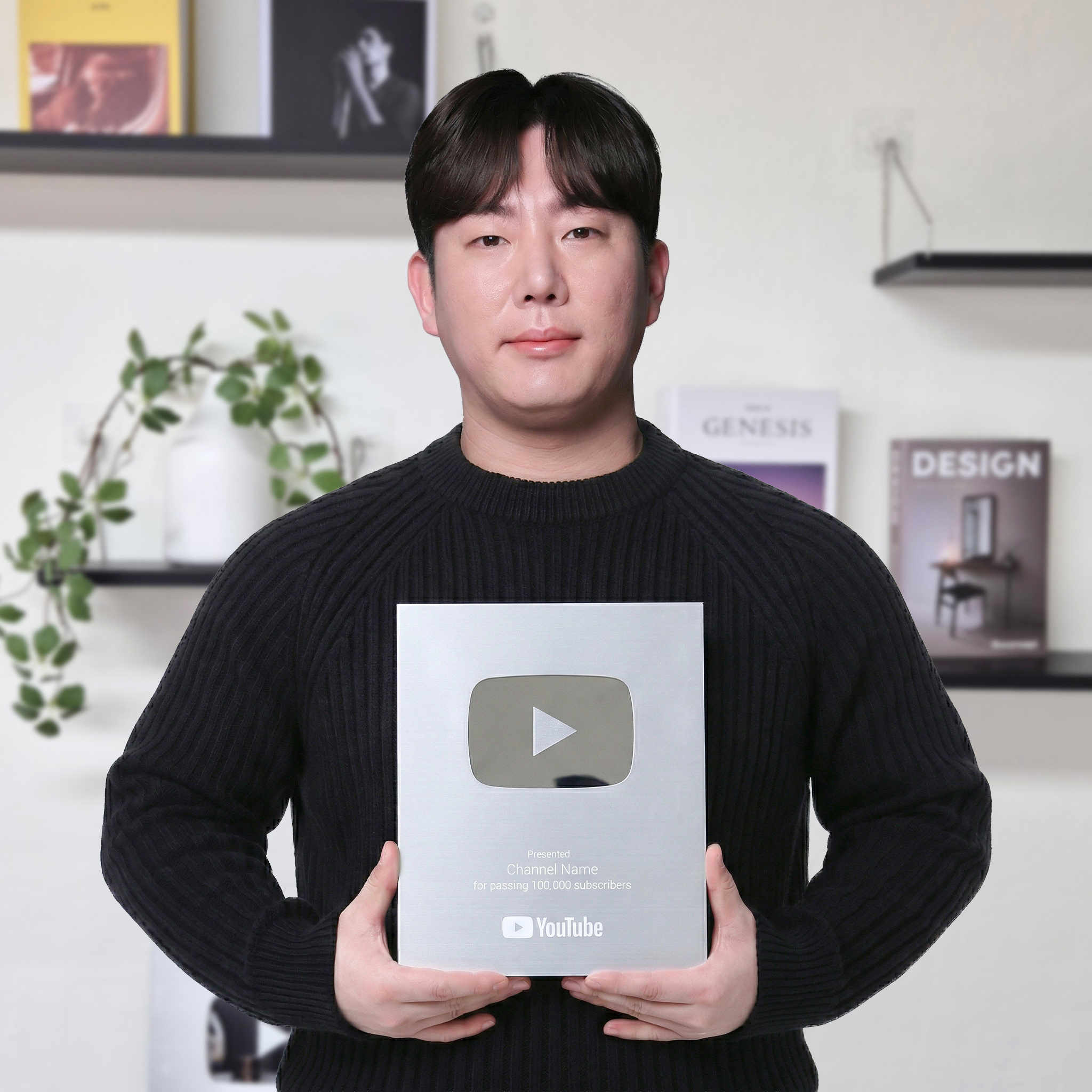 한진우 대표이사